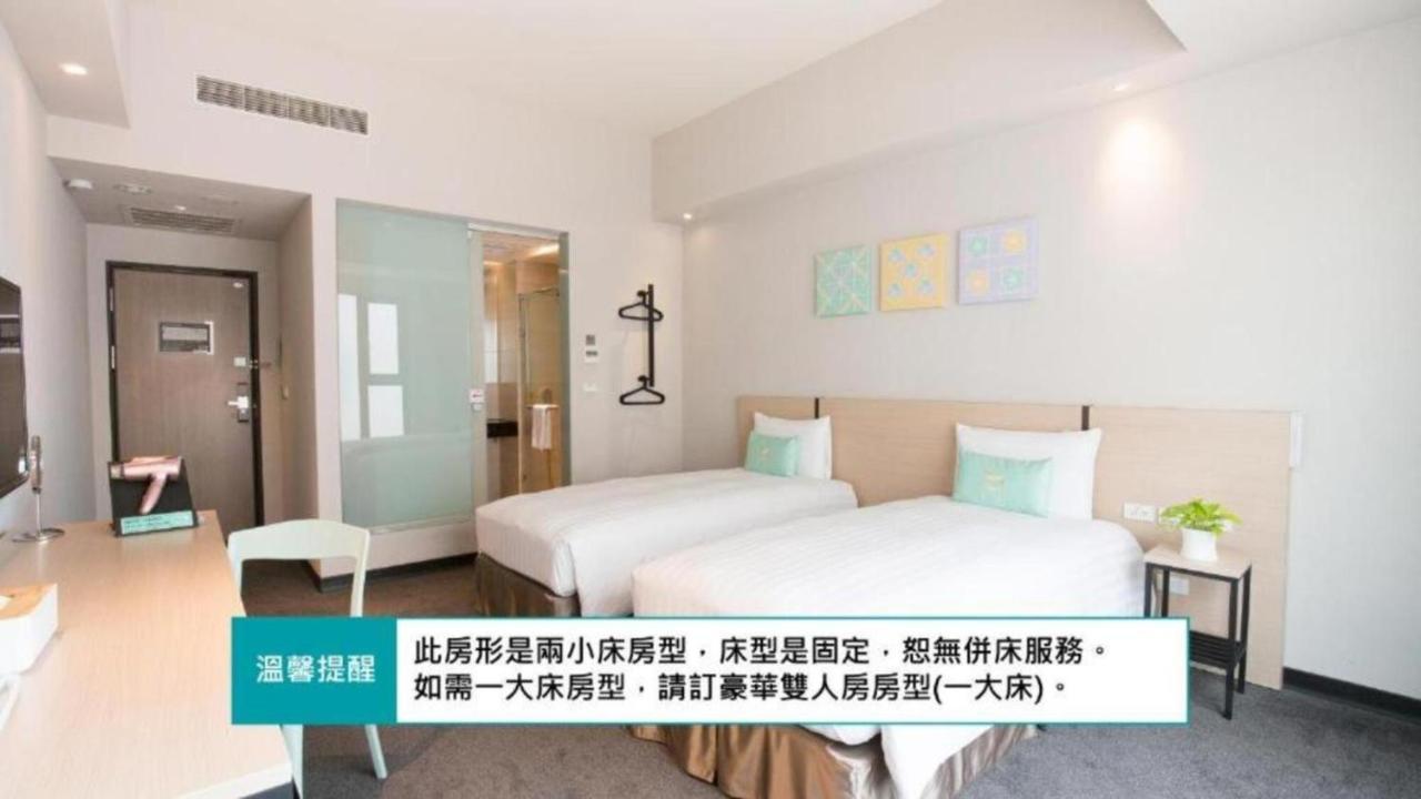 Hotel Liyaou Цзяї Номер фото