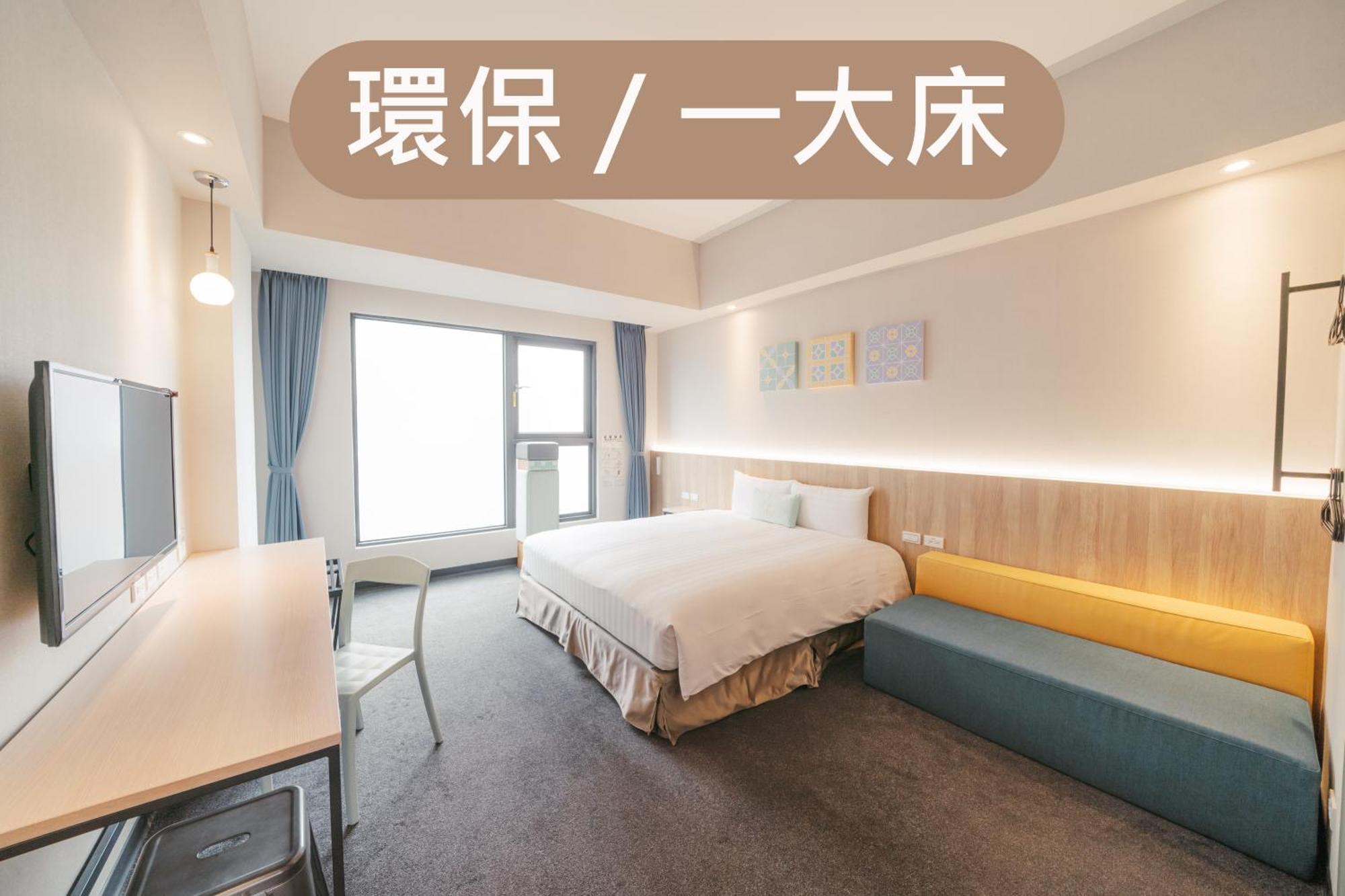 Hotel Liyaou Цзяї Номер фото