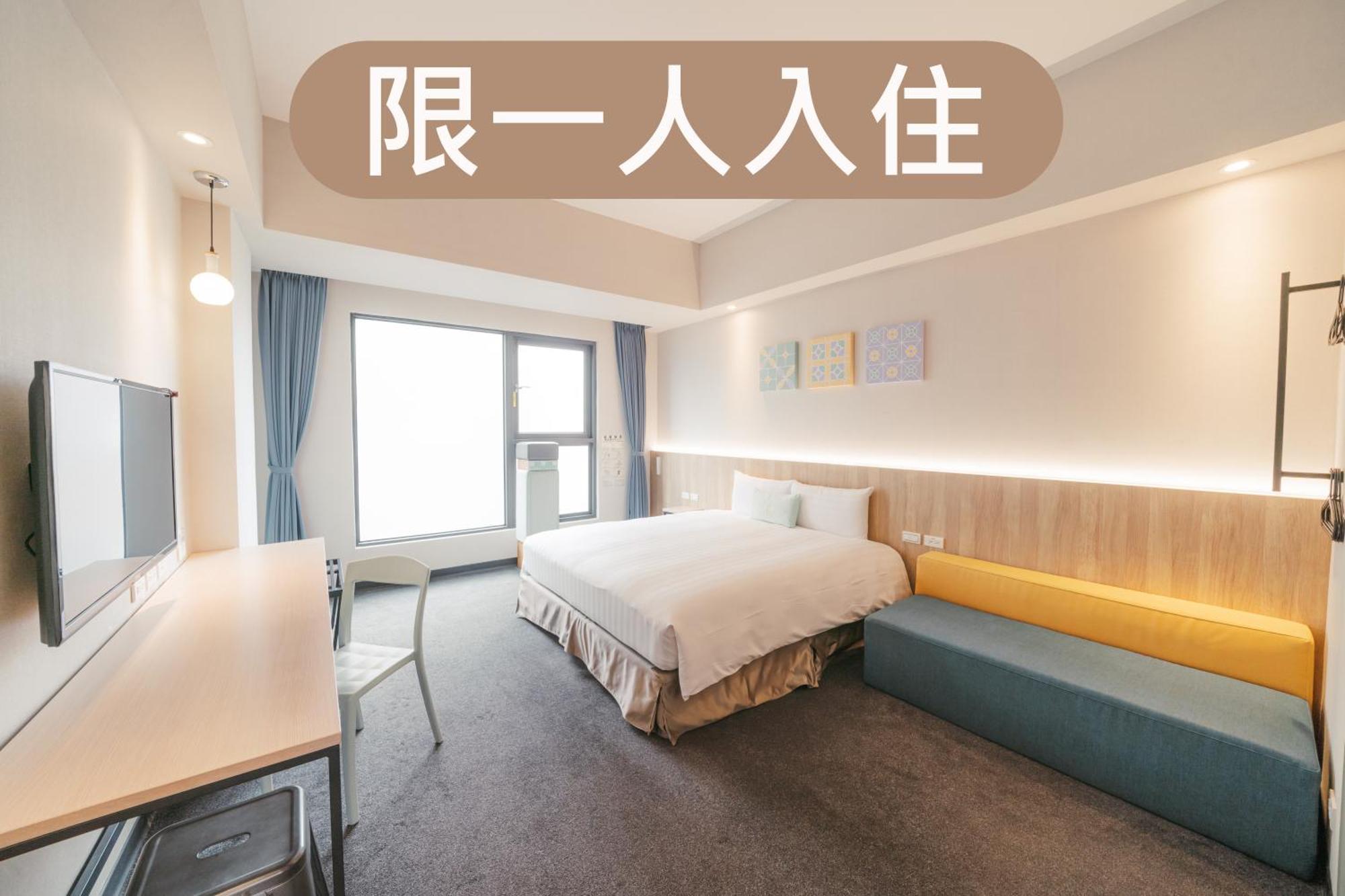 Hotel Liyaou Цзяї Номер фото